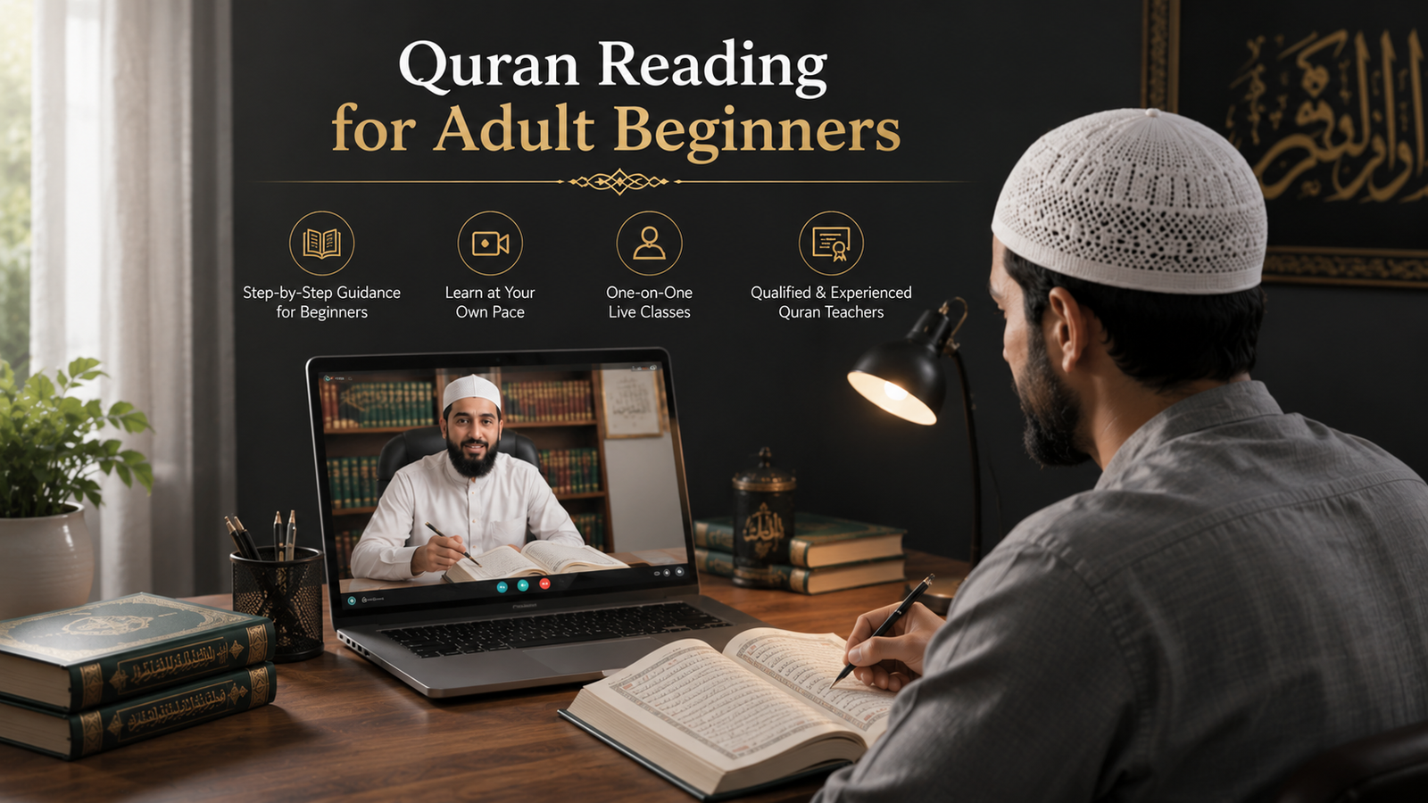 quran Reading for Adult Beginners