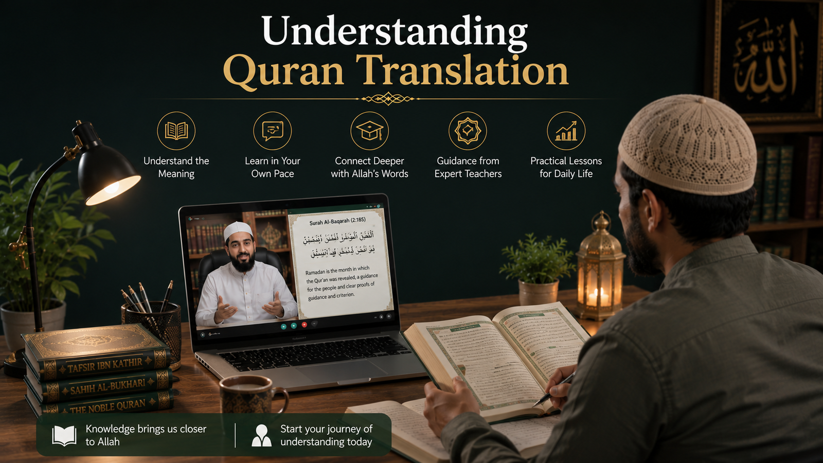 understanding Quran Learning