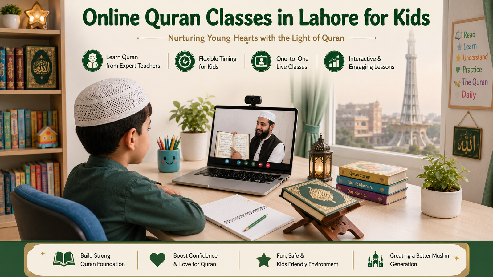 online quran classes in lahore for kids