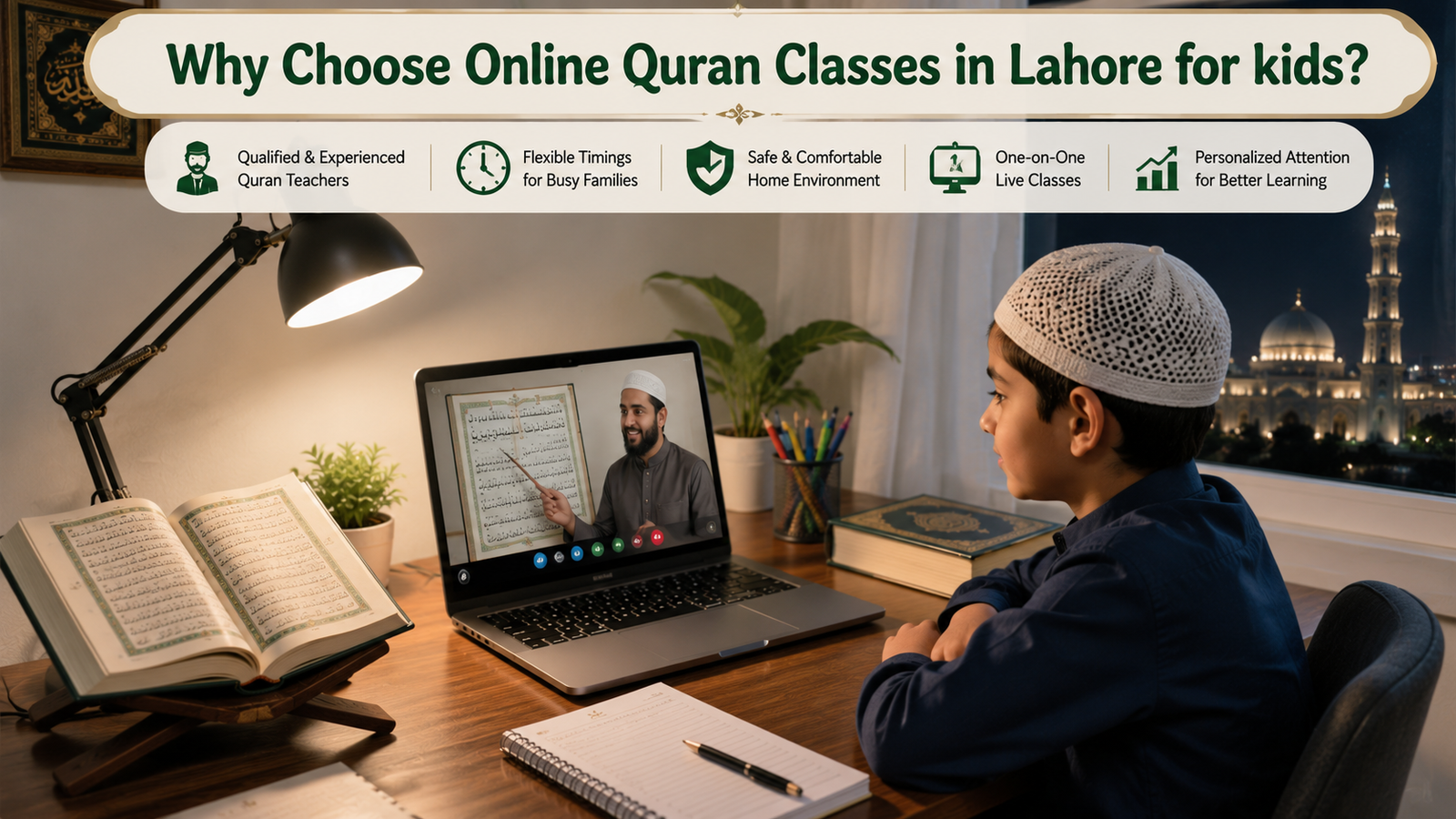 why chosse online quran classes in lahore
