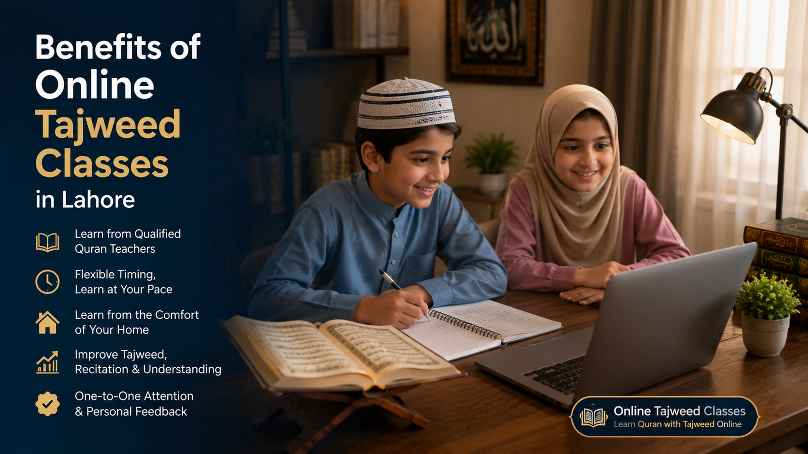 benefits of online tajweed classes
