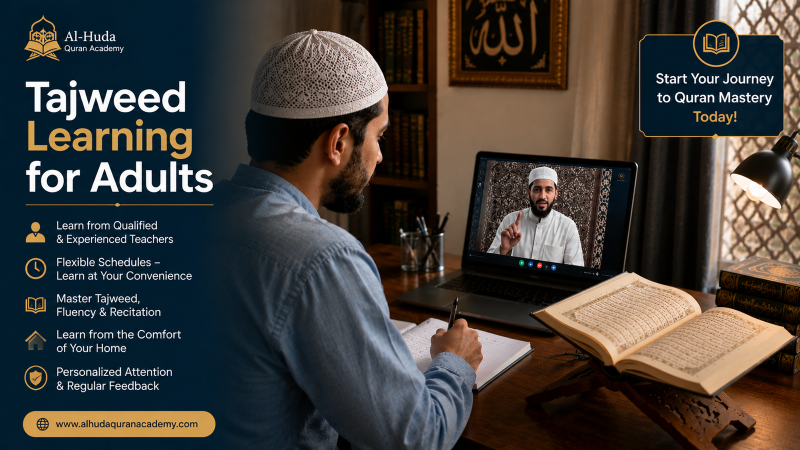 online taajweed classes in lahhore