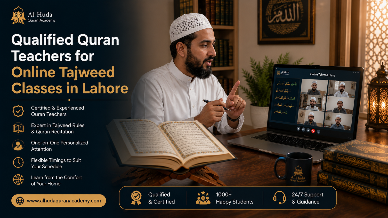 online tajweed classes in lahore with qualified teachers