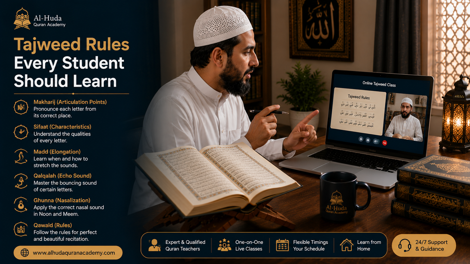tajweed rules every student should learn