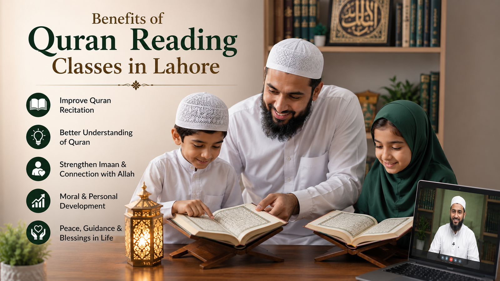 Benefits of Quran Reading Classes in Lahore